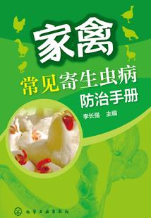 属猴的姐姐属龙好吗