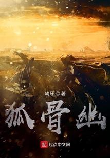 雷诺曼财运牌意
