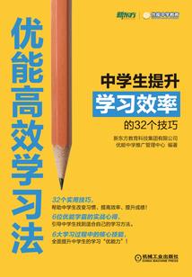 属鸡明年颜色