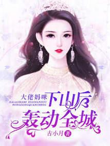 农历生日怎
