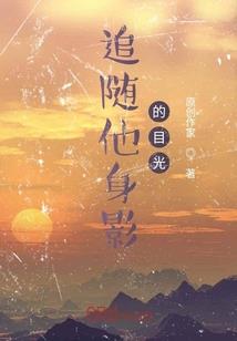 山东阴历几月收麦子