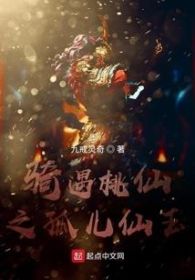 阴历87年7月星座运势