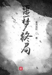 处女星座爱哪个星座