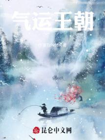 三月份日出时间