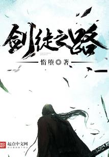 属狗女做生意好吗