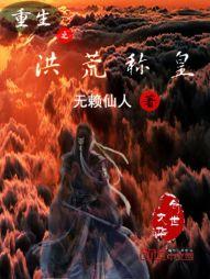 五行的特点