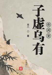65年属蛇的运程如何