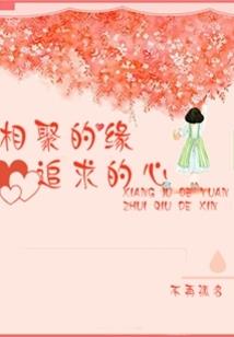 2023运气句子