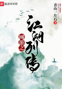 属猪今年方什么