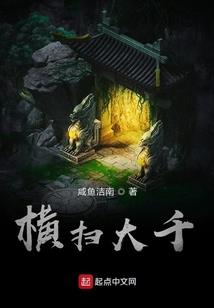 孕妇梦见孩子在飞