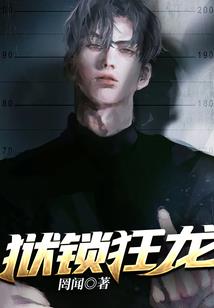男人几厘米才算正常