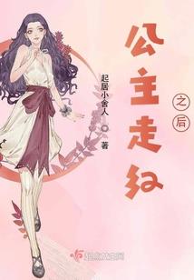 周公解梦祭祀妈妈哭了