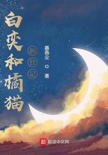 属龙男喜欢属羊女吗