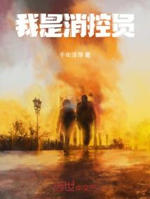 属鼠女很冷血
