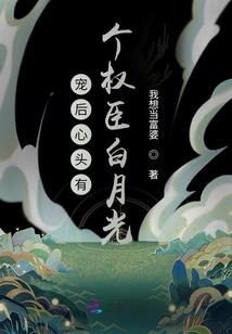 热流好像阴历