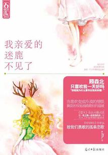 属狗孩子属龙和牛