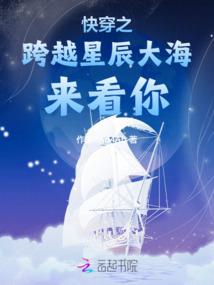 五行缺火出生月份怎么算