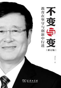 古天乐运气电影