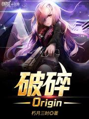 权力游戏网名
