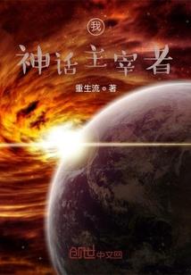 龙须树适合什么生肖