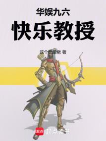 日历阳历是大字还是小字