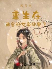 卖苹果周公解梦