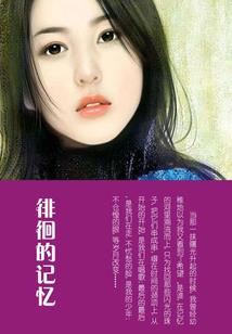 属牛和属龙有夫妻相吗