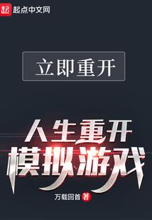 2020年19日老黄历