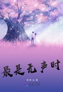 生肖兔和哪个生肖做夫妻