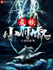寓意升财的画