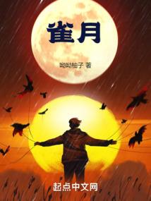 起名姓崔起名大全