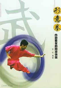 64年龙女2022运势