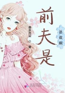 阳历年联欢晚会