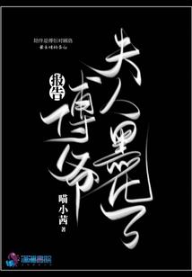 城市街拍网名