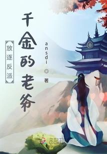 医学UI代表含义