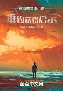 属猴兔年怀孕