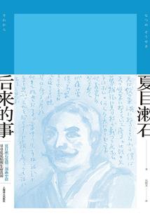 1995.3.14农历