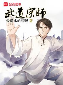 新注册公司名字风水不好