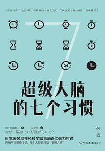 10月份杭州温度