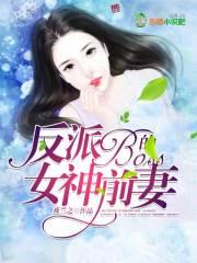 属兔二零一九的运程