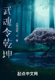 偏财运旺好么