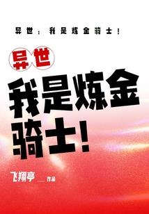 手上4个旋寓意