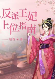 表的日历晚上几点变黄历