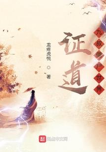 生日查五行命