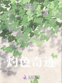 杭州新楼盘风水