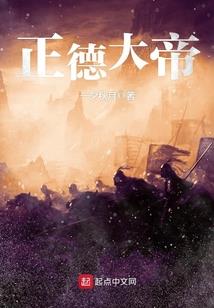 属羊96年女宝宝