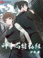 梦到红鞋什么意思