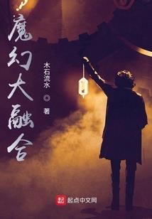 华农大学程运江