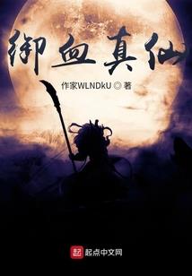 属兔跟属蛇的般配吗