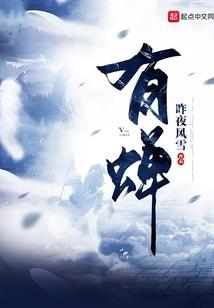 属鼠生属虎的合适吗